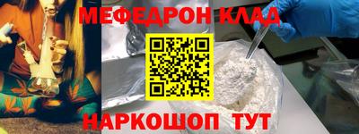 прущая мука Ипатово