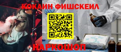 spice Ирбит