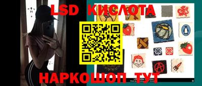прущая мука Ипатово