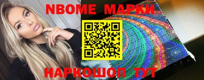 прущий лед Изобильный