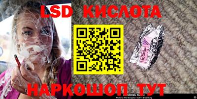 прущая мука Ипатово