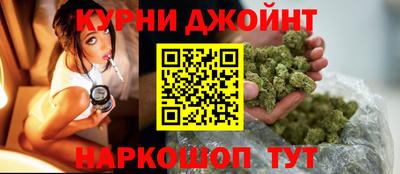 прущий лед Изобильный