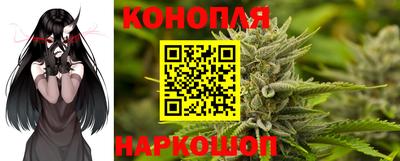 прущий лед Изобильный