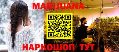 spice Ирбит