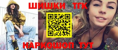 прущий лед Изобильный