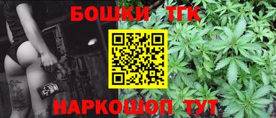 spice Ирбит