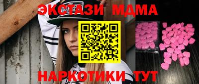 прущий лед Изобильный