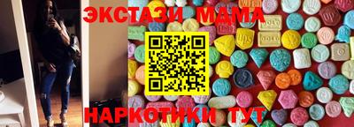 прущая мука Ипатово