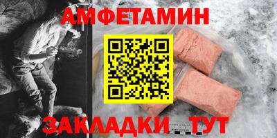 прущая мука Ипатово