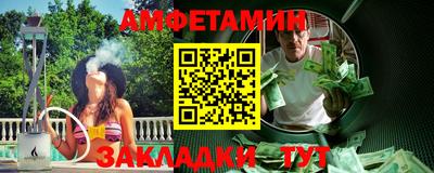 прущий лед Изобильный