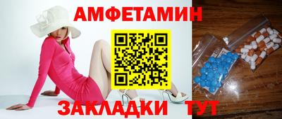 прущая мука Ипатово