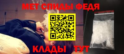 прущая мука Ипатово