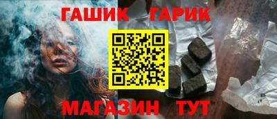 spice Ирбит