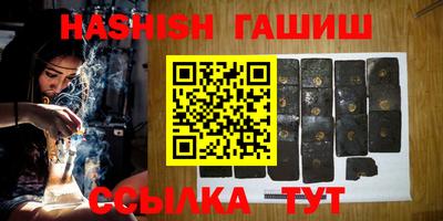 прущая мука Ипатово