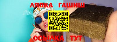 spice Ирбит