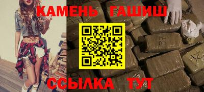 прущий лед Изобильный