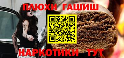 spice Ирбит