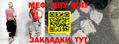 прущий лед Изобильный
